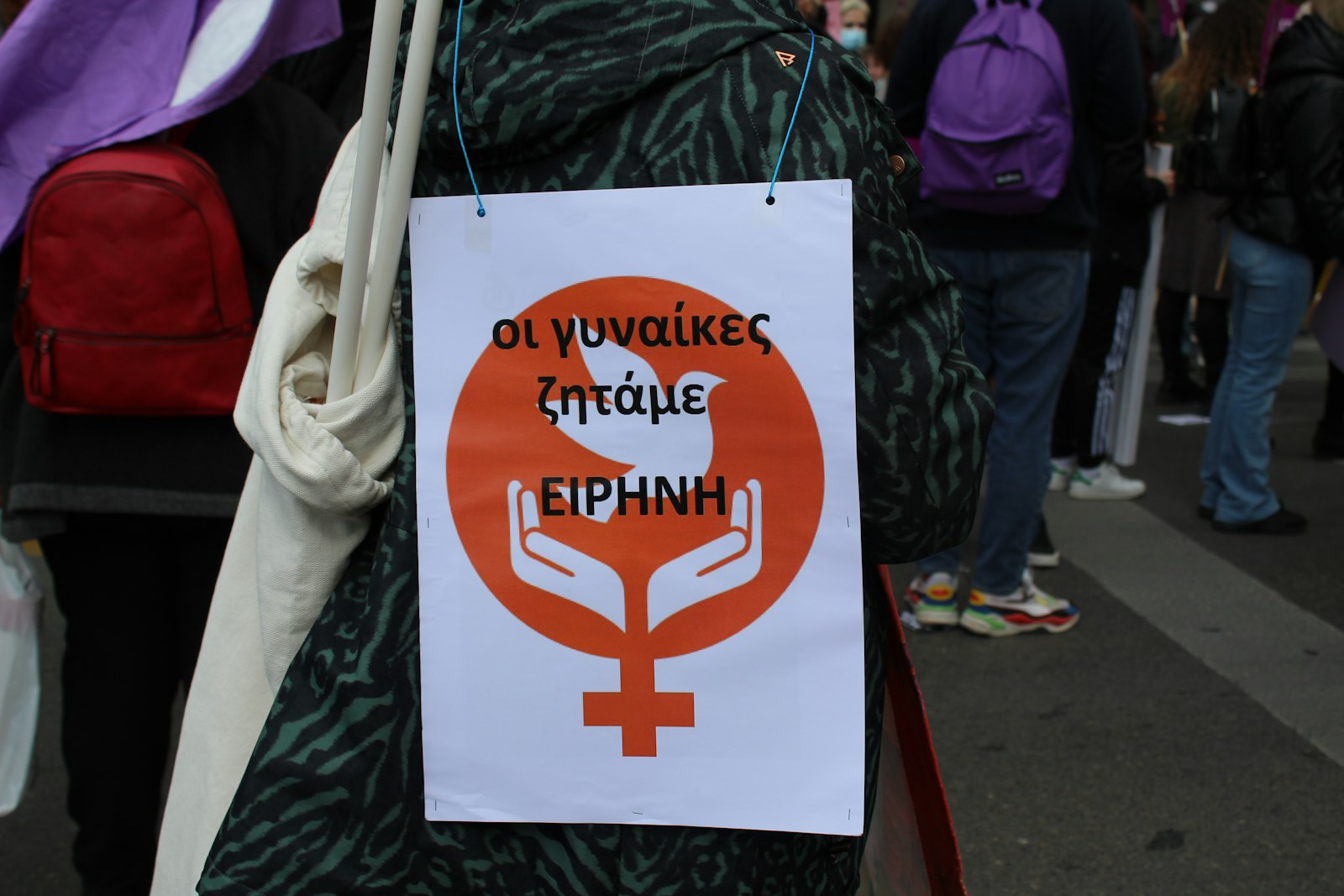 L’Afrique à Bagnols : un festival vibrant qui célèbre la diversité culturelle